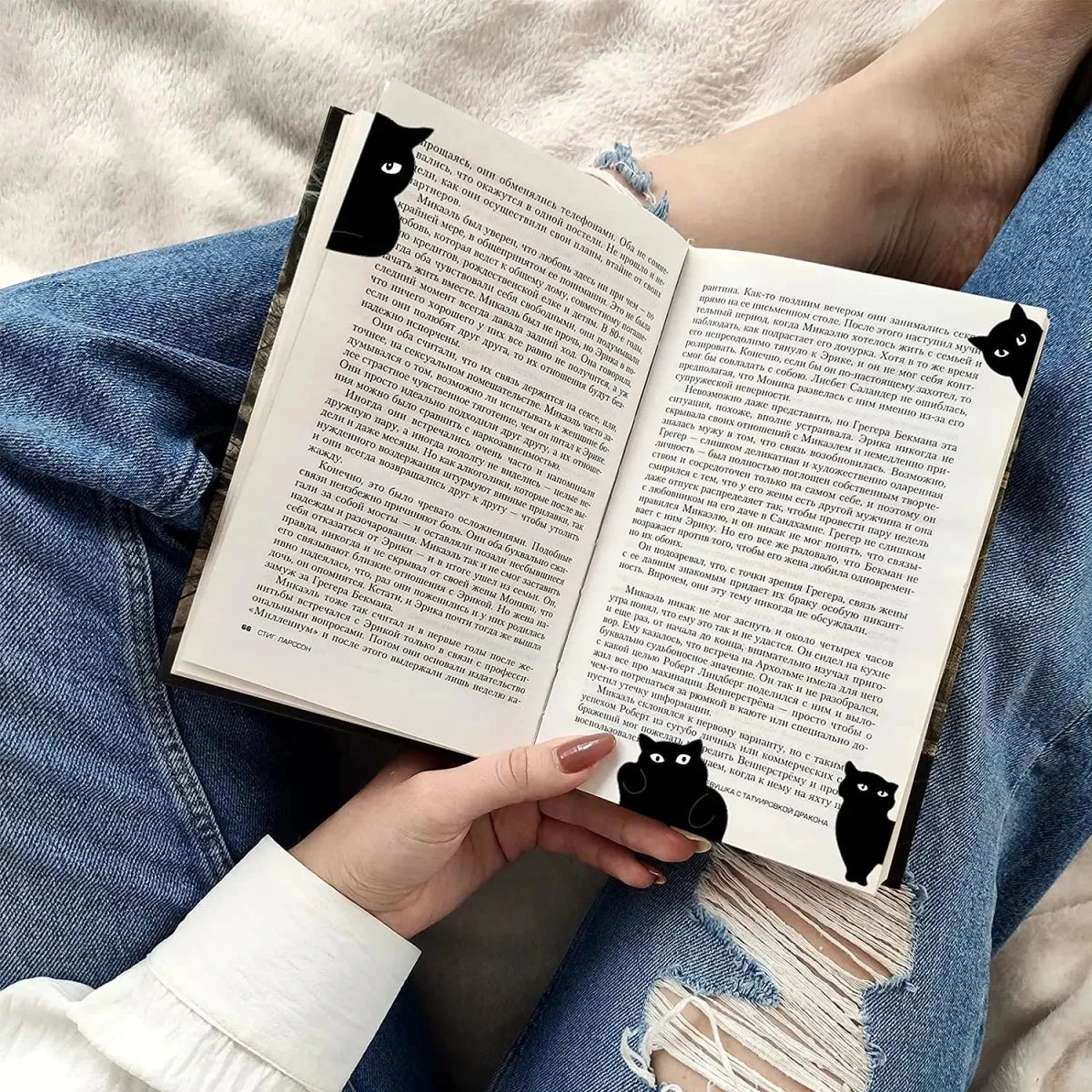 Marque Page Cuir Chat - REYSIMO